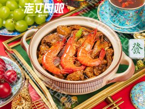 Lao Zhangmaliang Stewed Chicken Pot (Huangbeiling Store)