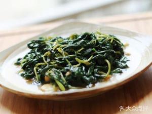 A Biao White Rice Porridge Shop (Longjing Branch)