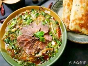 Huainan Beef Soup (Longjing Branch)