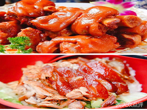 Longjiang Pig Foot Rice (Longjing Village Store)