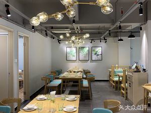 IH Lake Come (Longjing Branch)