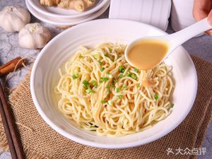 Tongkeng Beef Rice Cake