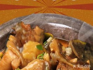 东北铁锅炖鱼•燚佳香(龙华地铁站店)