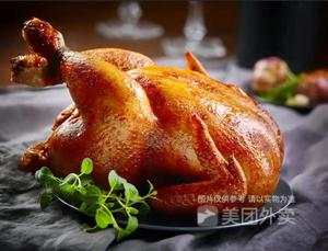 Northeast Braised Pork Bones (Longhua Branch)