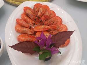 Fujingxuan Fusion Restaurant (Vienna Branch)