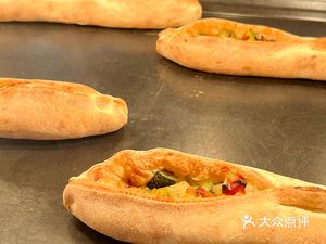 Sam's Bistro (Yi Fang Tian Di Branch)