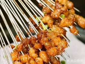 Cai Ji Hao Ke Lai Barbecue (Yuanfen Branch)