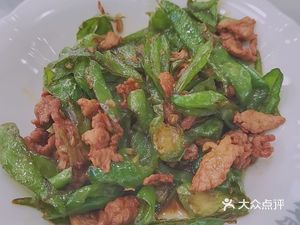 Xiang Xiao Chu (Gonghe Garden Branch)