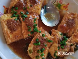 Lao Fengwei Restaurant