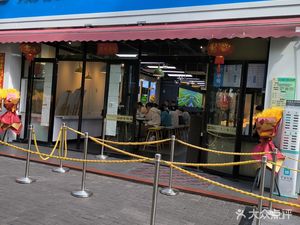 Xian Dan Jue Selected Small Bowl Dishes