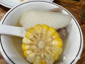 Chicken Pot King (Gonghe Garden Branch)