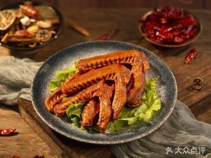 Jiahua Meizhou Salted Chicken Shop