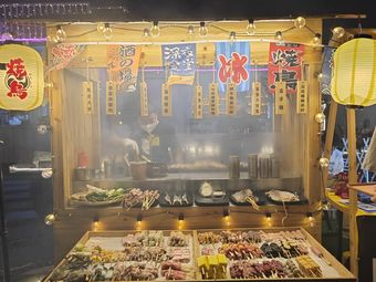 Firefly Night Market