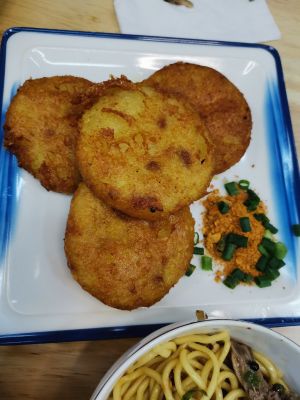 My Love Zunyi Lamb Rice Noodles (Longhua Store)