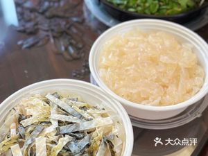 Late Night Fish Sashimi