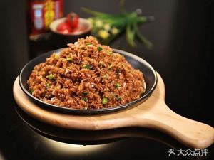 Hangzhou Lao Tai Men Xiao Long Bao (Jinqiao Garden Branch)