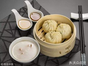 Lianglepin Soup Dumplings