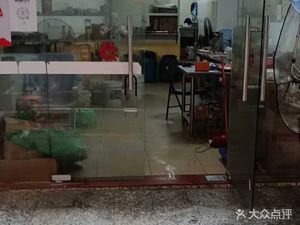 Laiki Roast Duck Rolls with Peking Duck Skin (Shenzhen Branch)