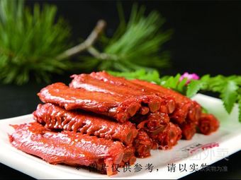Sichuan Flavors Cold Dishes and Braised Foods (Fulian Xincun Store)