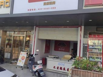 Aunt Lu's Braised (Longhua Renmin Road Branch)