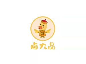 Nine Treasures of Braised Delicacies