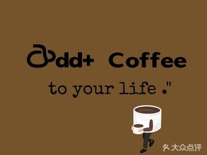 Add+Coffee