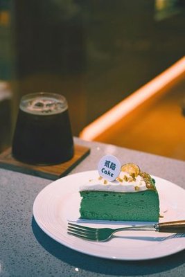 Erliu Coffee (Longhua Park Store)