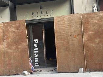 Essence Brew · Tea & Coffee