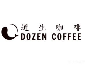 Daosheng Coffee Studio