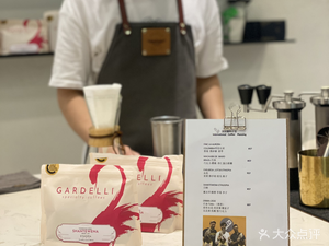 Zhongyi Xike Premium Coffee Art Experience (Xitou Dongyuan Store)