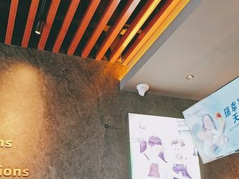 Luckin Coffee (Guohong Plaza Store)