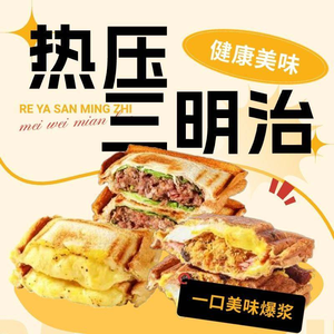 Book刻 (Hongshan Store)