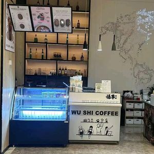 Wushi Coffee (Kerry Hotel Shenzhen North Station Yicheng Center Store)