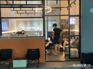 First Floor Kaiming (Yuanfen Xincun Store)