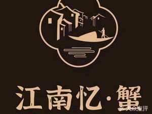 Jiangnan Memory · Crab · Yangcheng Lake Crab (Shangtang Store)