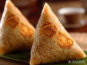 Fengshun Kuan Ban (Longsheng Branch)