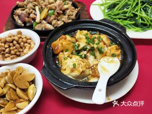 Wuhua Hakka Restaurant (Jianda Road)