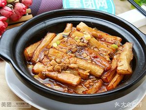 Zijin Eight Blade Soup