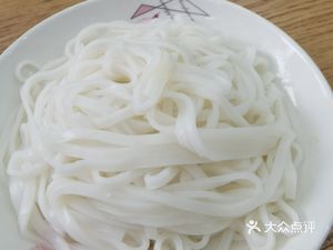 Ke Y Xian Zijin Eight Blade Soup (Jinxiu Yuguan Store)