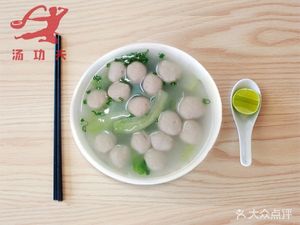 Soup功夫 (Longhua Store)
