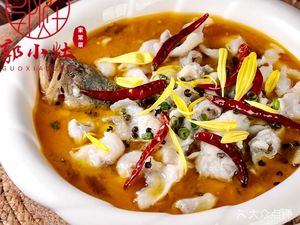 Guo Xiao Zhao Homestyle Cooking (Qinghu New Village Store)