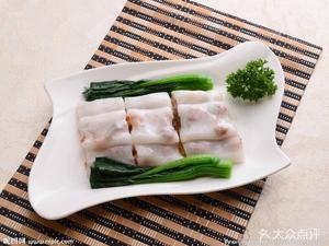 Qiwei Fengshun Kuanban (Gongcun Store)