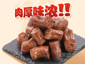 Juewei Duck Neck (Yicheng Central Garden Store)