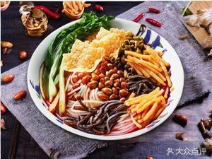 Jiupin Shaxian Snack (Longhua Branch)