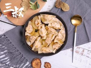 Sangu Zhoupu (Qinghu Store)