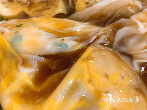 Guangji Changfen (Yangtai Xincun Store)