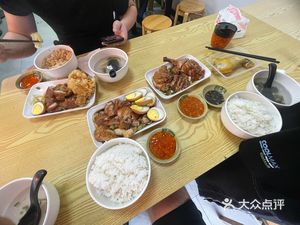Li Yuan Sheng Pig Trotter Shop