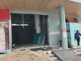 Lan Jie Luosifen (Shenzhen Longhua You Song Branch)