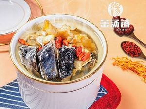 Golden Soup House · Stewed Soup Heritage (Black Gold Store)