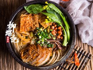 Liu Luo Ji (Yuan Fen Store)